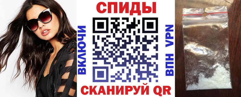 Амфетамин VHQ Томари