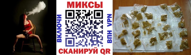 БУТИРАТ вода  МЕГА ссылки  Томари 