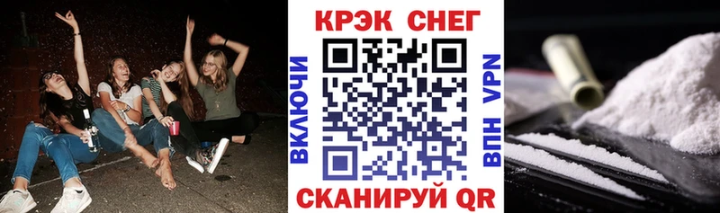 КОКАИН VHQ  гидра ТОР  Томари  где можно купить  