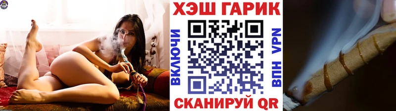 Гашиш VHQ Томари