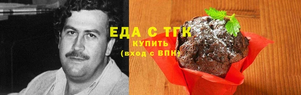 метамфетамин Корсаков