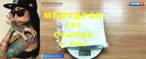тгк Коряжма