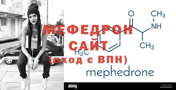 mdpv Заводоуковск