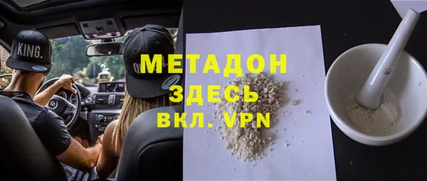 тгк Коряжма