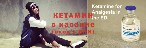 тгк Коряжма