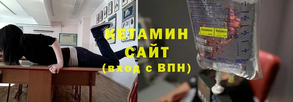 мефедрон Баксан