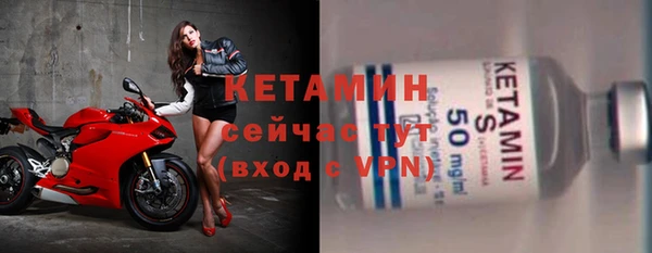 a pvp Краснослободск