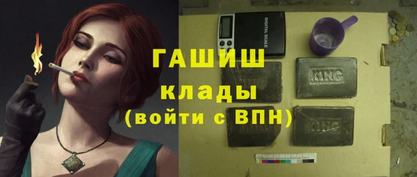 a pvp Краснослободск