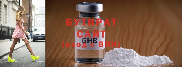 тгк Коряжма
