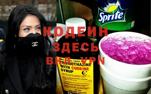 кокс Ижевск