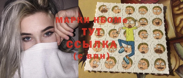 метамфетамин Корсаков