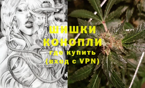 гашиш Краснотурьинск
