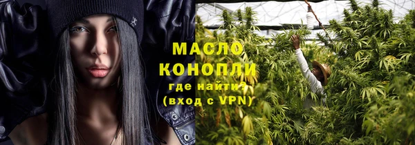 гидропоника Балабаново
