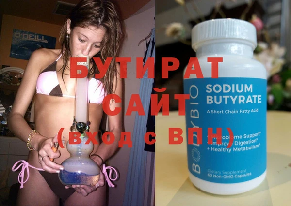 гашиш Краснотурьинск