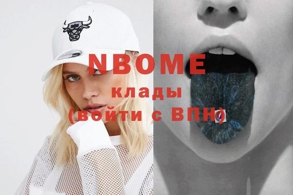 тгк Коряжма