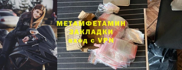 тгк Коряжма