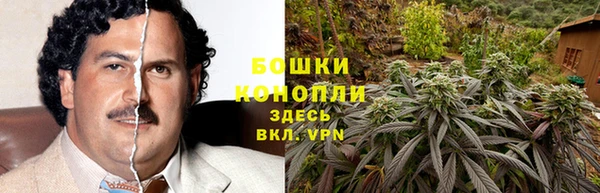 метамфетамин Корсаков