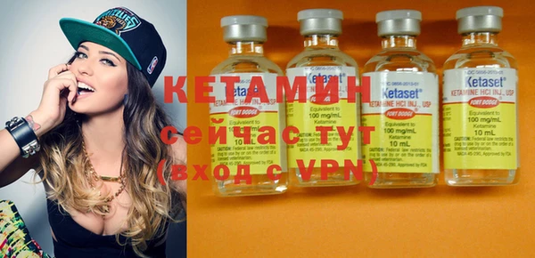 тгк Коряжма