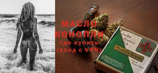 гашиш Краснотурьинск