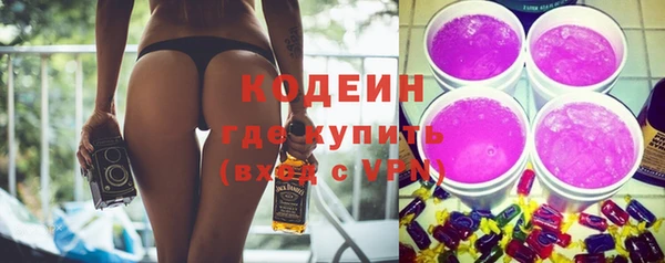 spice Белокуриха