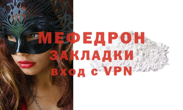 a pvp Краснослободск