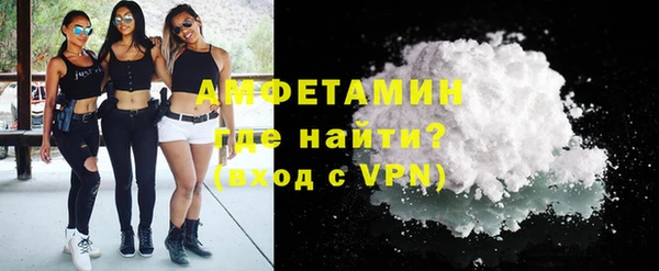 метамфетамин Корсаков