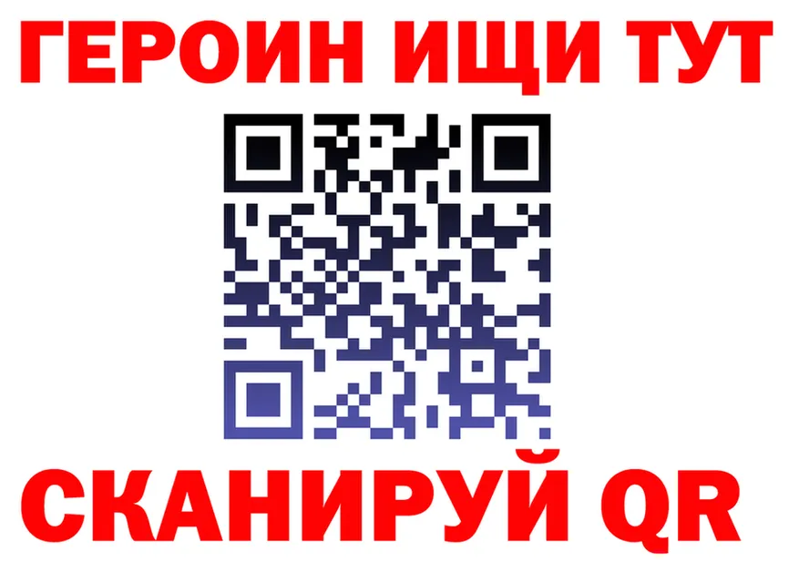 ТГК Wax зеркало дарк нет OMG Томари