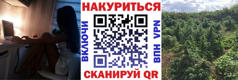 даркнет сайт  Томари  MEGA онион  Бошки марихуана LSD WEED 